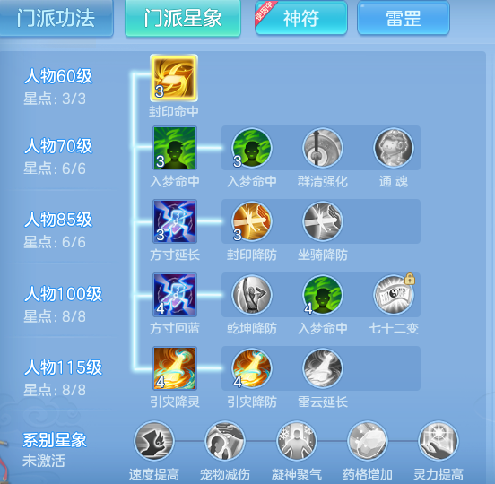0ffbdeaa6710df13590a8e1d576b0d62.png