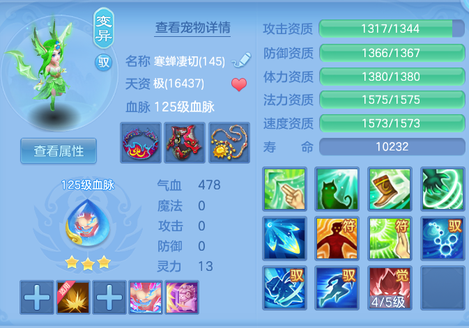 9c595a2c0dc9e9c0ea80cf31eda53765.png