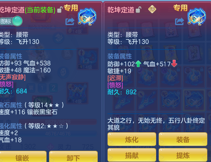 881142f03ee824900ba8d311c0159258.png