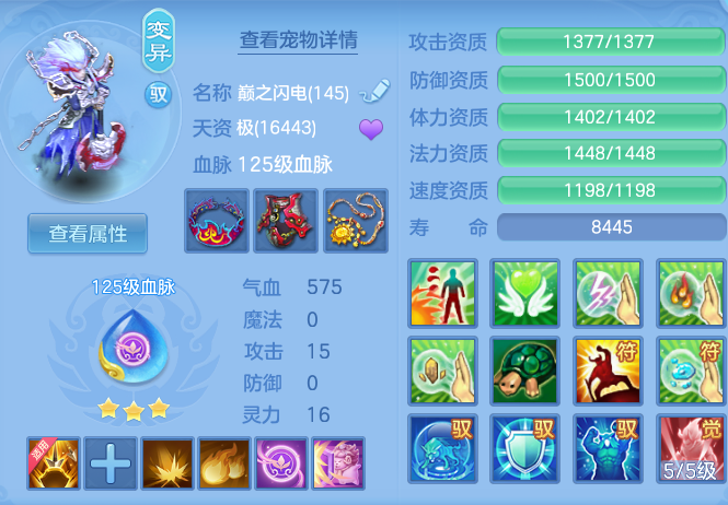 35dde1e9ac2859d1bb7e6939c773f842.png
