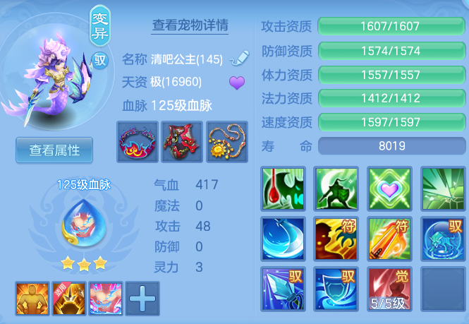322ec9a3e51b34366ed0a347abc614ac.png