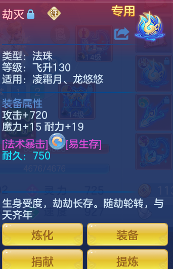 1522985482b86c03c729ac54beeef781.png