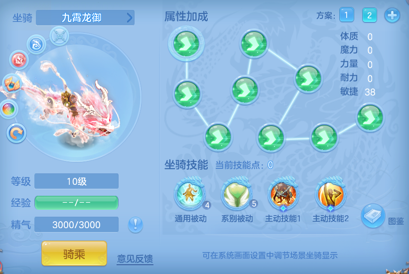 a3f24f48e9cfce2798dad7c0b7d3baff.png