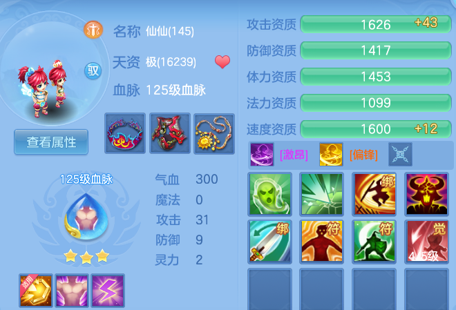 d8007be1e128235afa4593ff17a6dbaa.png