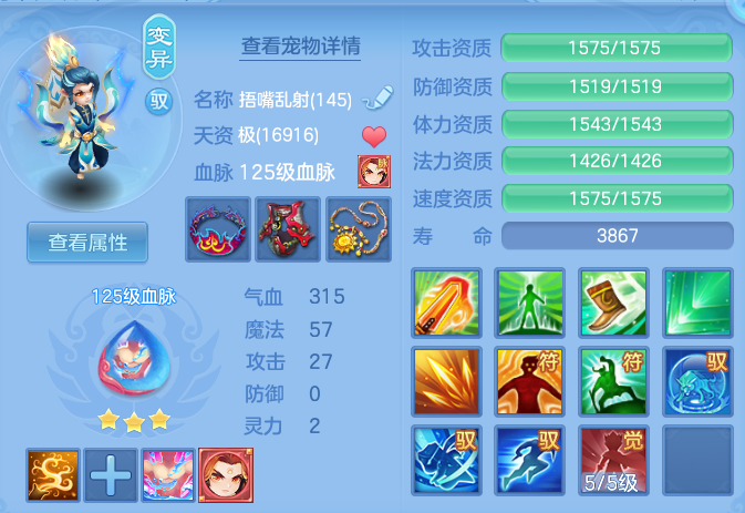 f4b6782d139370c522c8c7039b6af6df.png