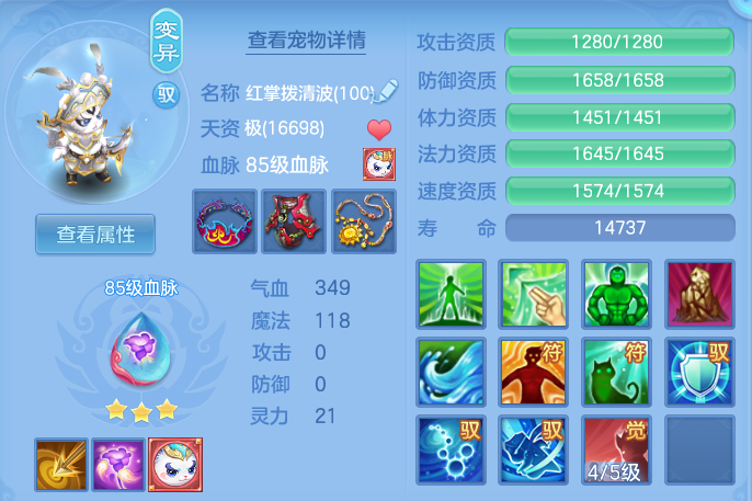 6b3900f653b9f1bd9d8a6e7f0ce22bd4.png