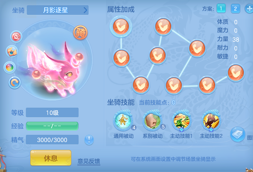 7cf1f5caae38e4d2eae0ae2007be3d69.png