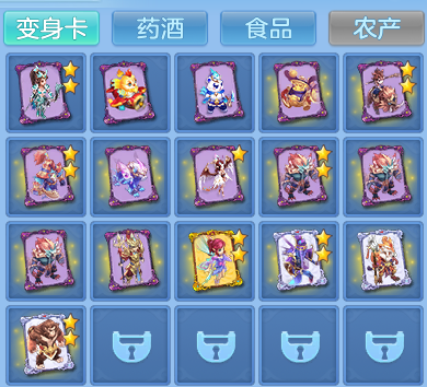 7d67317d3df6c66793ecc705cb003409.png