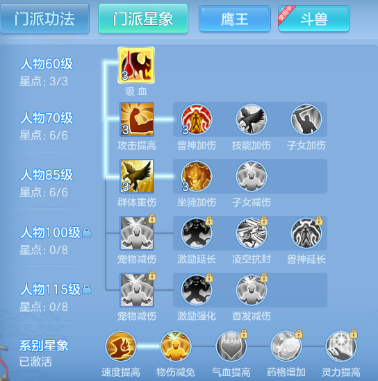 6c5f5d6af5ef3f55a0892889f0e69c68.png