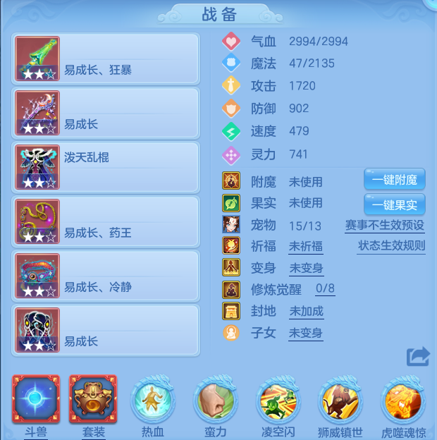 39e9241742ba86d3ff1843cfec70b969.png