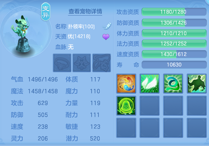 66f91e88754f918da451741f8419ac69.png