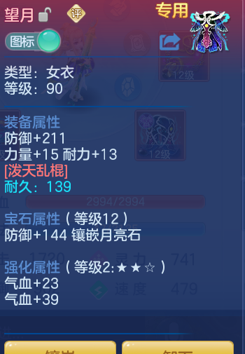 03270510057a3222abc566a098c7f4e5.png