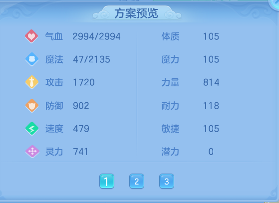 c72437d68ed320cef99e44c08a54250e.png