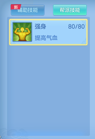 d63c29c83a6c6b0248824202daa4a12e.png