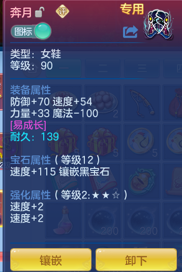 e9e57e86aa53a49b4c34c582b1c93684.png