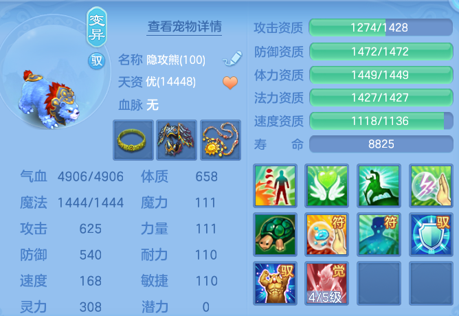 f7e76c30fe5b7807fe0e22e5d953c05d.png