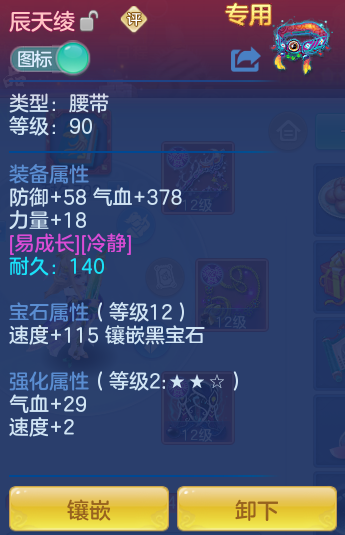 f91959e65424bba7bb4f51e3406507ad.png