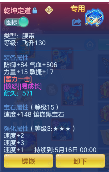 4b41c278c0bcffcd01215540ab321e26.png