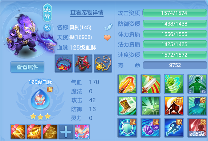 6a56607939cf8b102500e1bcc68067e0.png