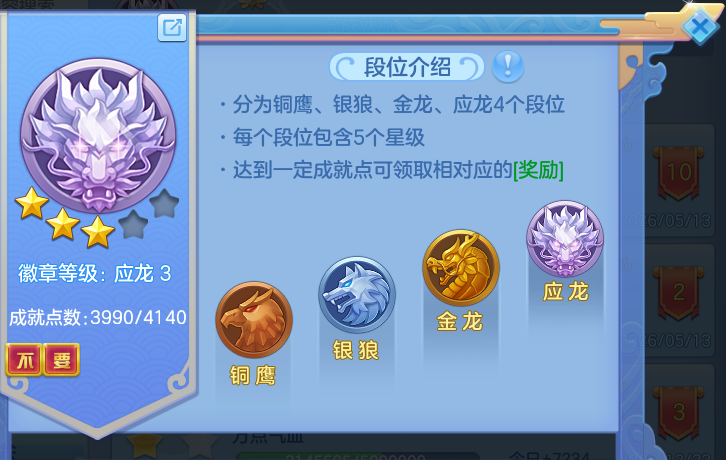2298bf53b531fe49bb3322f5711e228e.png