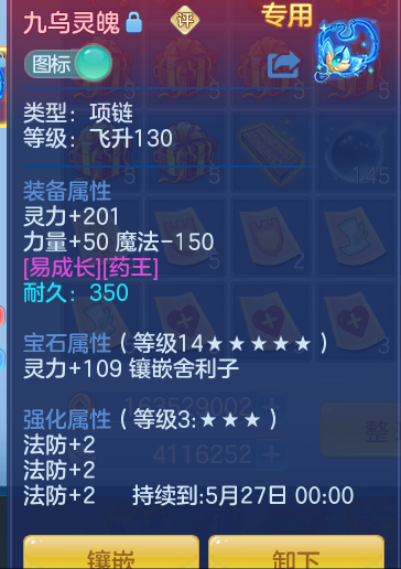 972c985b20e73720173fe93f37a6f0e9.png