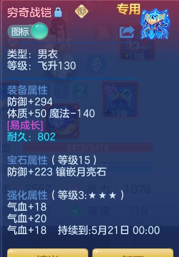76e43b1685e83fe9fe291da5d1a5e297.png
