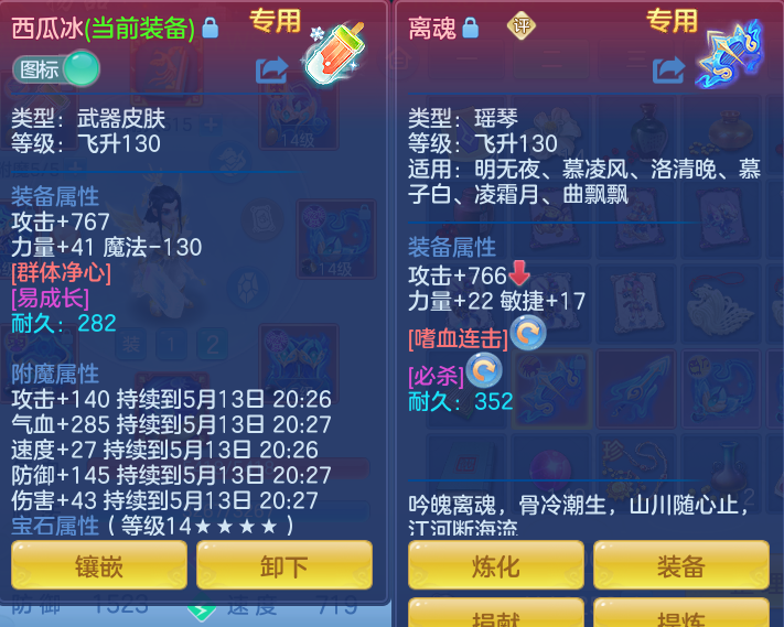 341c1e413f96fda53c3548ead58a4afa.png