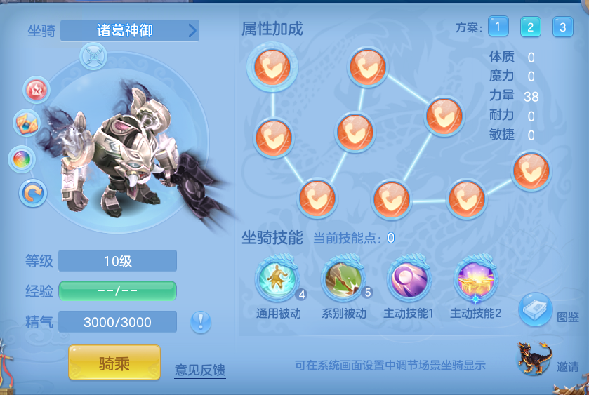 74439e52d95fe623ca4bcab85ff5bab8.png
