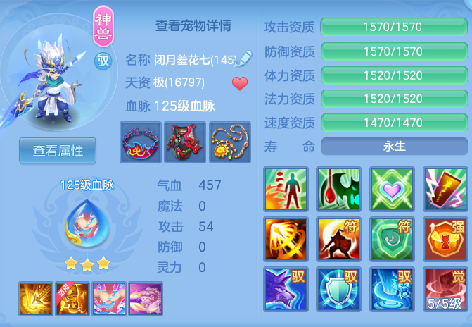 11546f7bf422c92c0550d90147ba871d.png