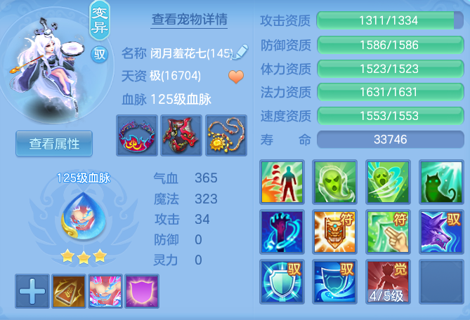 9230f1ce338eb049f5c76e8a413f4365.png