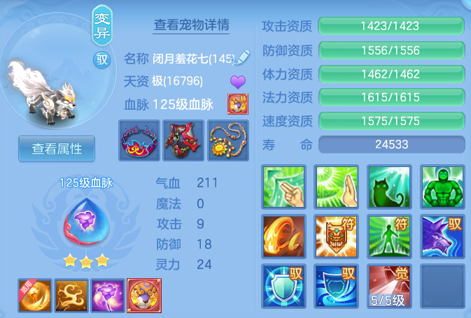 34286b896f2ae73994daae15a6b4c305.png