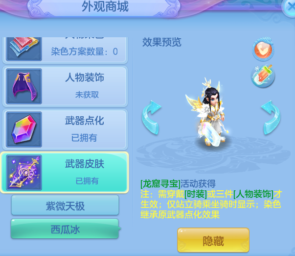 b5632ca25aa9e9fdcaf92947f382c88d.png