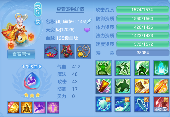 cb6db8efeac940e8b657d0efa47cb40d.png