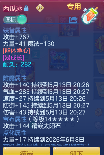 df98aced1fdc28c79203df9bd05e9ef9.png
