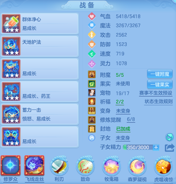 d966629fa4ea1c1db00874a69d7bf473.png