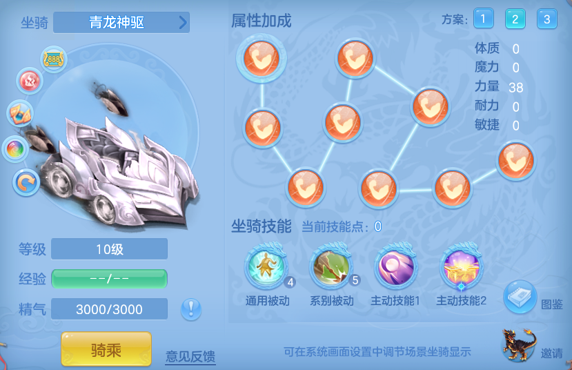 e953c1a0913bd5feb3ec9f580e229b3a.png