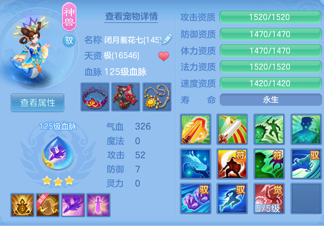 f5a128625ed4844004a9c11fe3bca44a.png