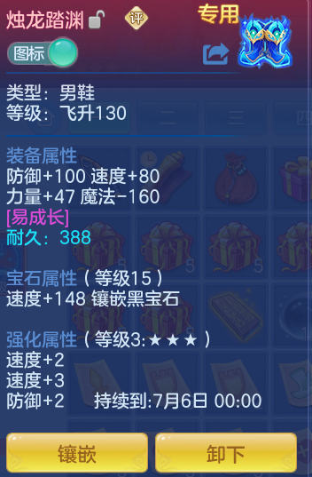 ee18d69a7c558ab439fe7265514616fd.png