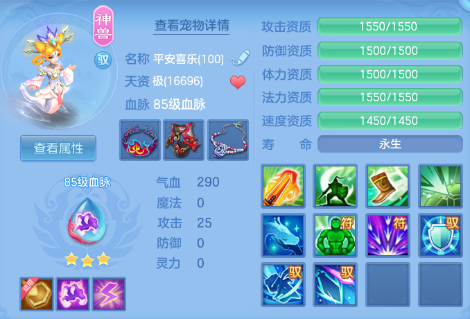 680f318cd89b9d59e2aa6d58ad5e2b60.png