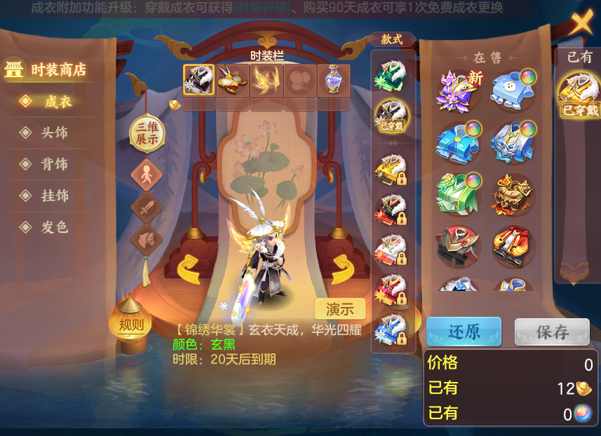 a8a83b686e7a3a331c9ed55eb0aa5094.png