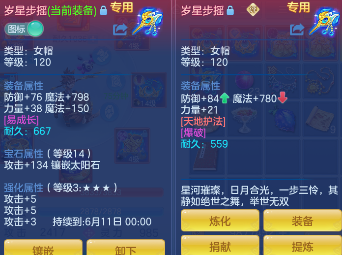 0e93c8adef8b953b3652a4605d9239e2.png