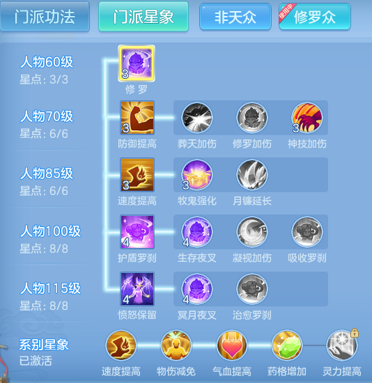 45b2acfcaf6d80f268fd10ef42d29ac1.png