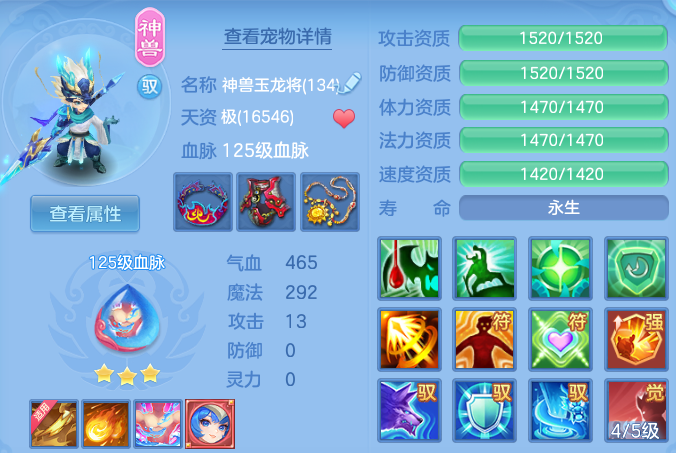 23dda017a5d5c7b0505409cecacf8673.png