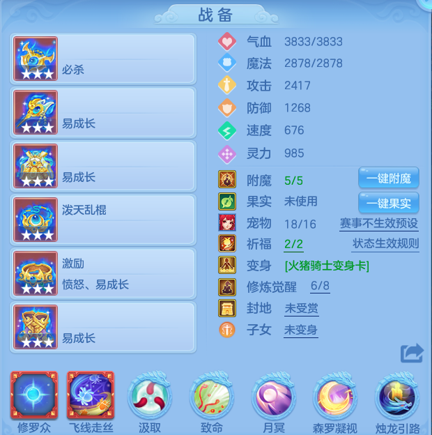 ea1ffc9e0e6d9d061c0d8101c32e5302.png