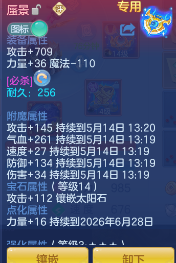 c6e65480e436e50f1edee2e577dbf753.png