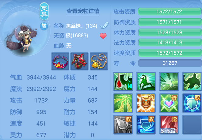 a34901a1a1bcf6d1cd0b248d2f062e5a.png