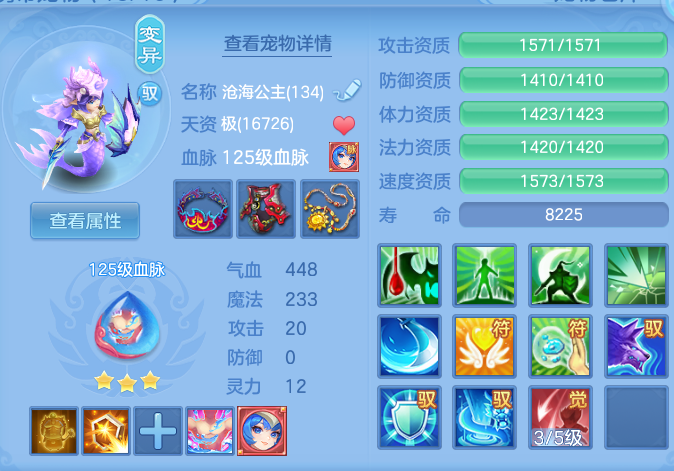 a3960cb3dd5f075ce8db4b09603ec770.png