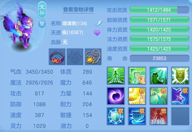 dcfa58f36ecca876ba94d2ac609e9a52.png
