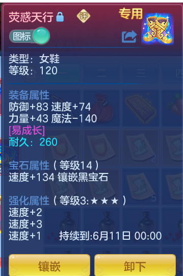 e2066f5ce616d88491fc67f85164c547.png