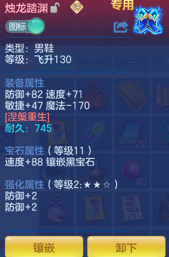 f9c5d5f548e6d1b888aaedebed1d72b7.png